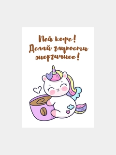 Бордовый