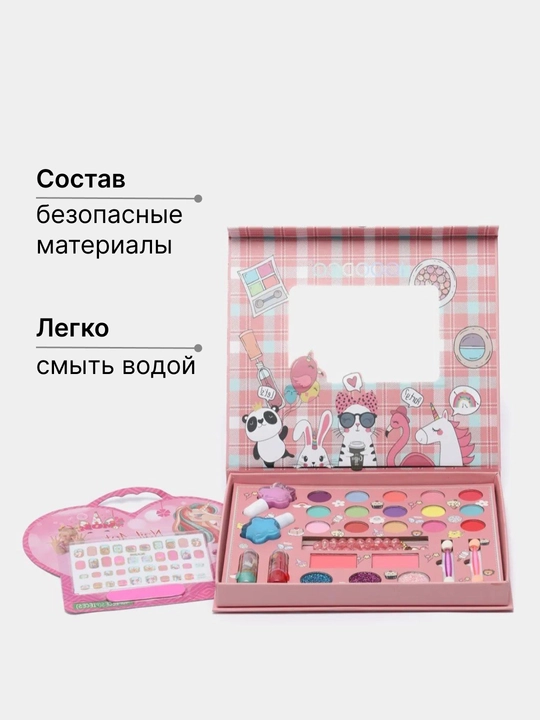 Набор детской декоративной косметики для девочки, для макияжа, лак, тени, помада, блеск