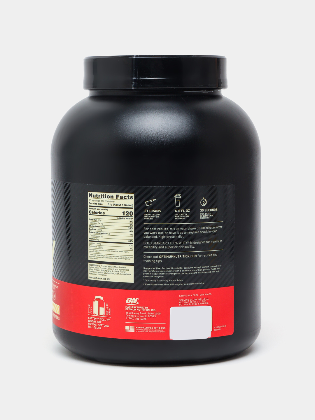 Протеин Optimum Nutrition Whey Gold Standard, для набора рельефной ...