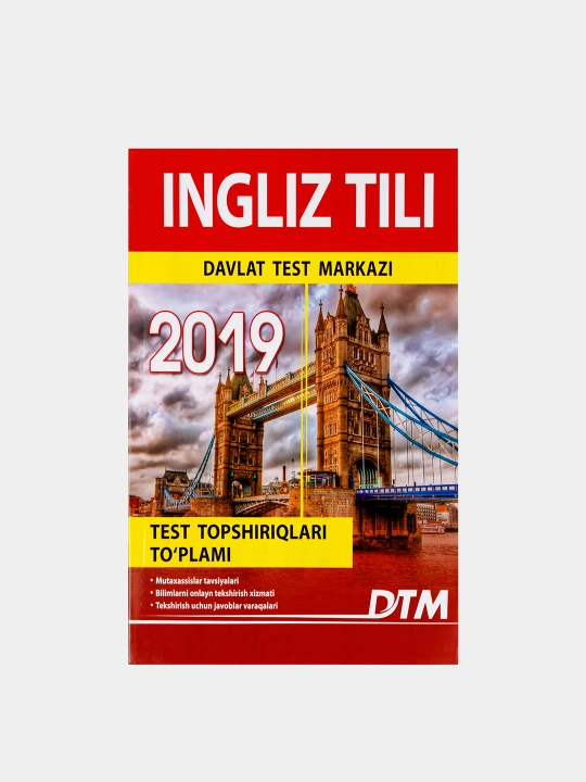 DTM 2019, Test topshiriqlari to'plami