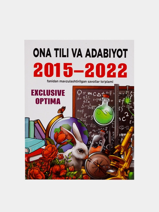Optima 2022. Tematik topshiriqlar to'plami 2015-2022