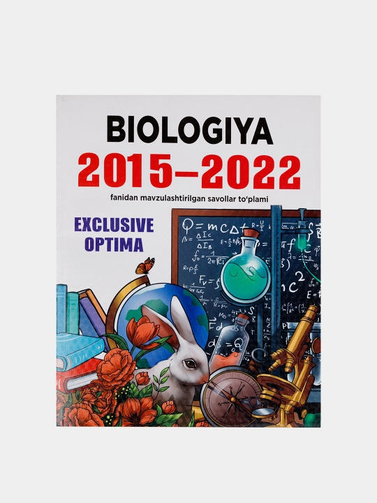 Optima 2022. Tematik topshiriqlar to'plami 2015-2022