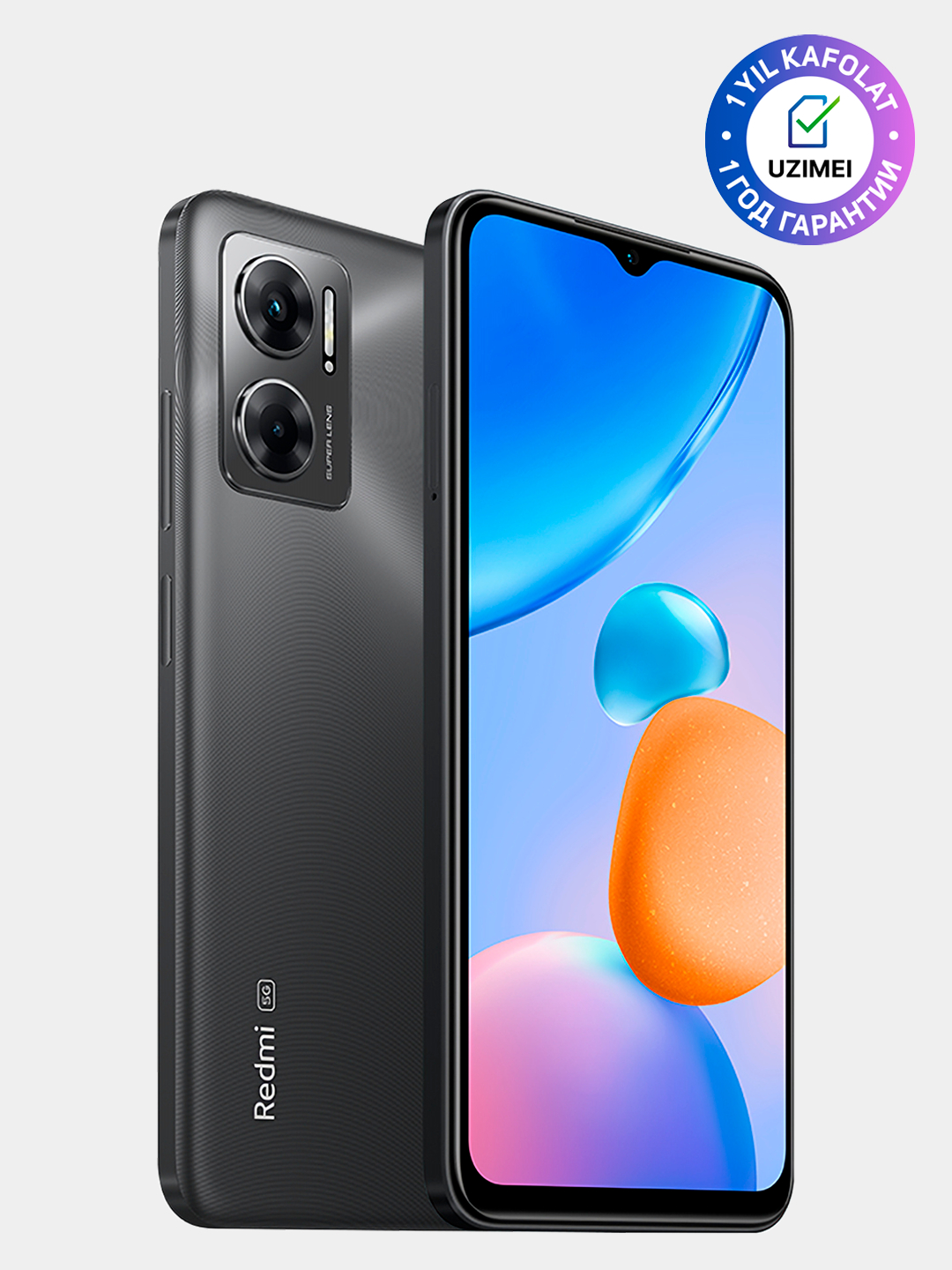 Redmi 10 2025 4 128gb Купить