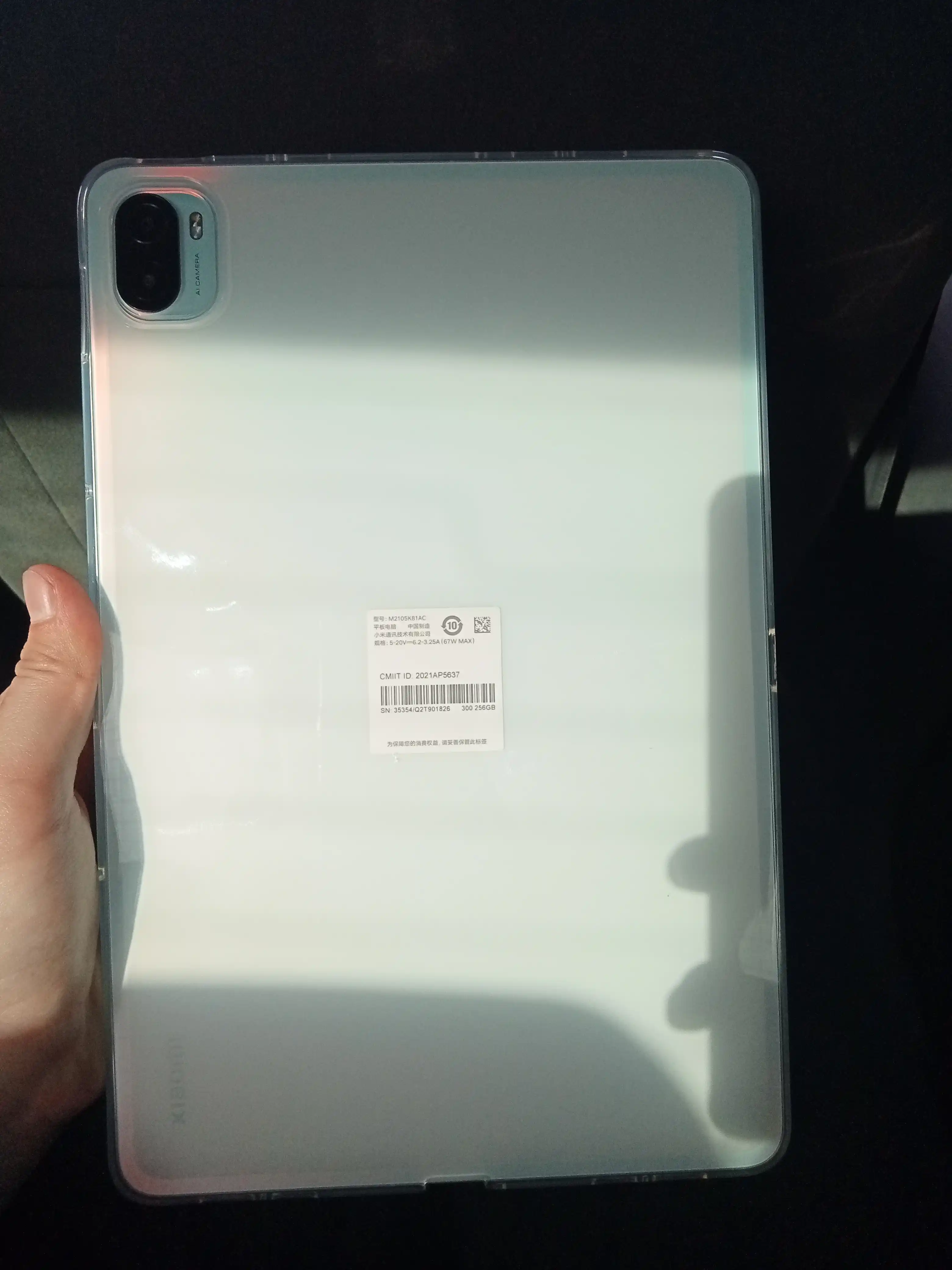Чехол для Redmi Pad SE 8.7, 11, 2, Xiaomi Pad 7, 6, 5 ,Pro, прозрачный, Mi