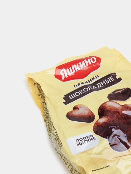 Пряники Яшкино, шоколадные, 350 г