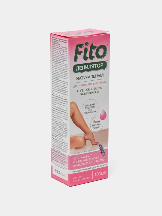 Tabiiy Fito depilatori, aloe vera va tuba lavanta yog'i bilan, 100 ml