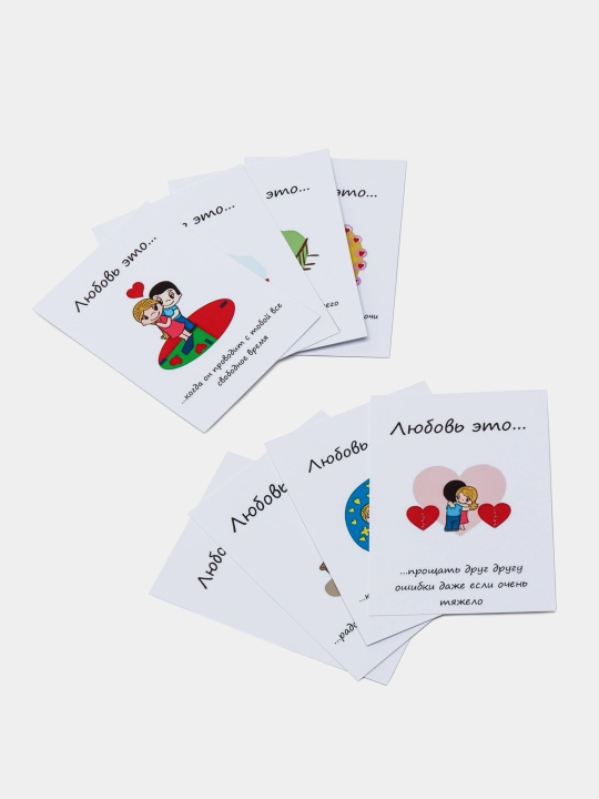 Love is... mini kartalar to'plami sevimli odamga sovg'a 8 dona, 14 fevral uchun sovg'a