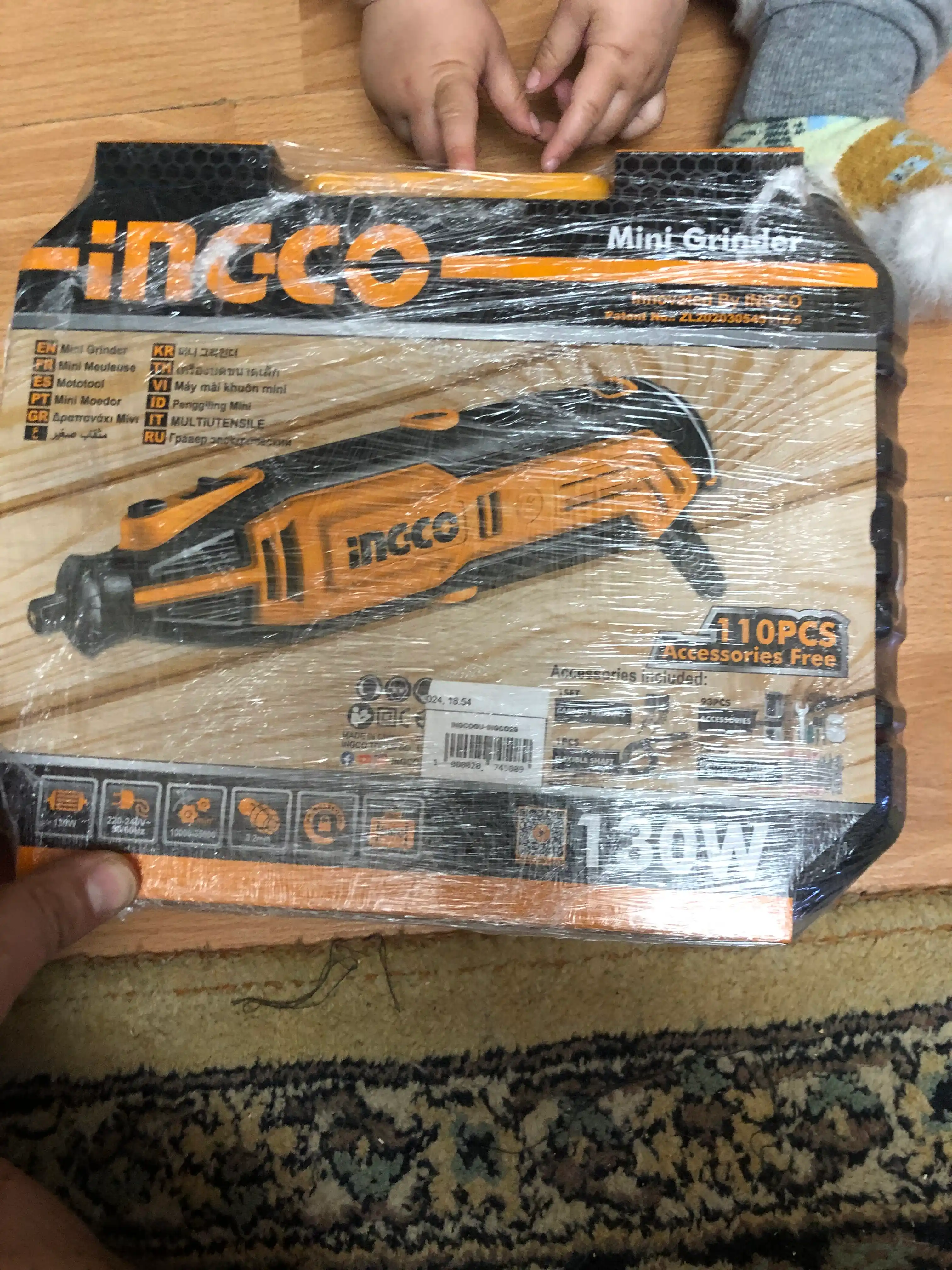 Гравер Ingco MG13328 130 W
