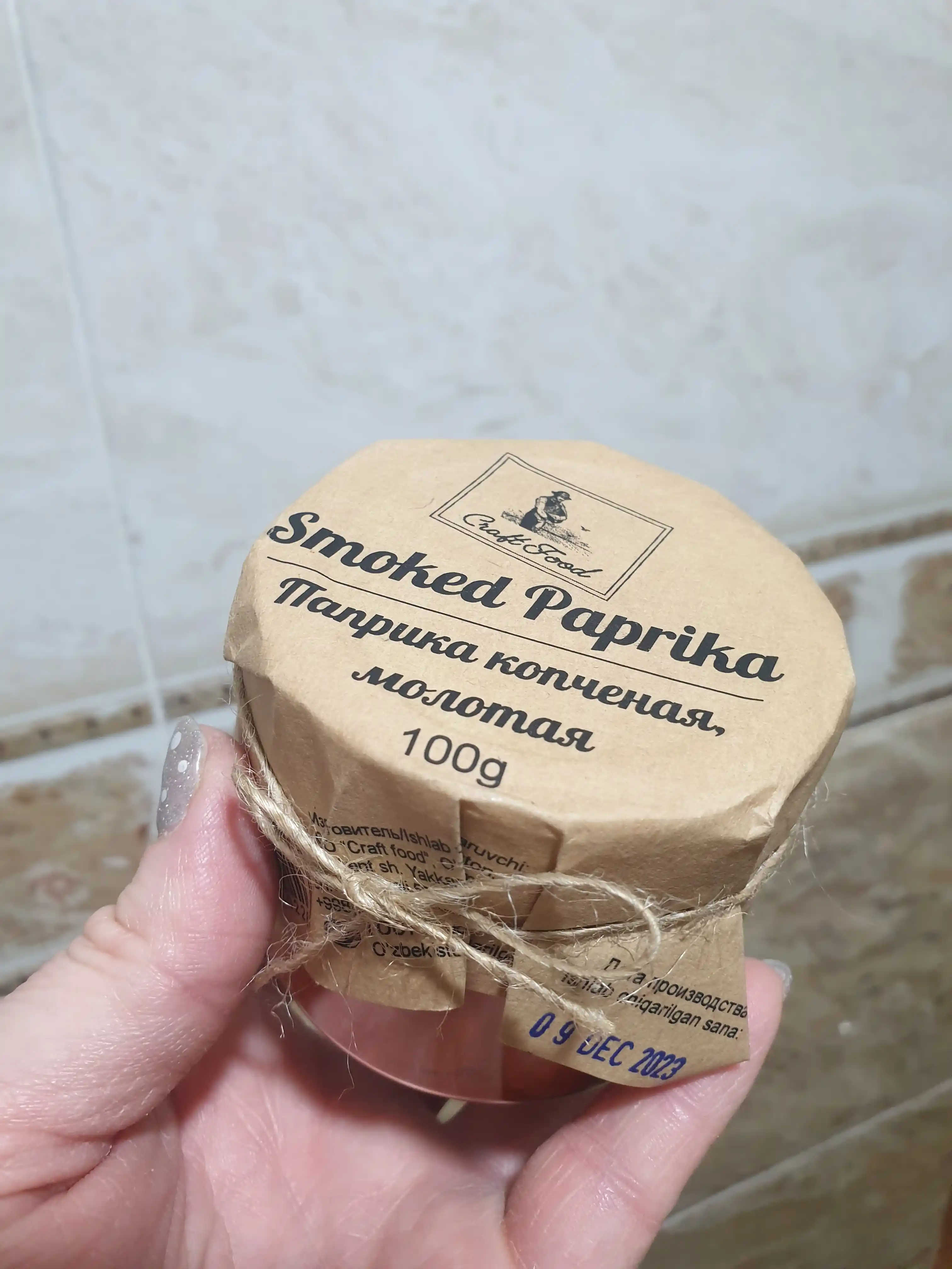 Maydalangan dudlangan paprika "Craft Food", 100 g