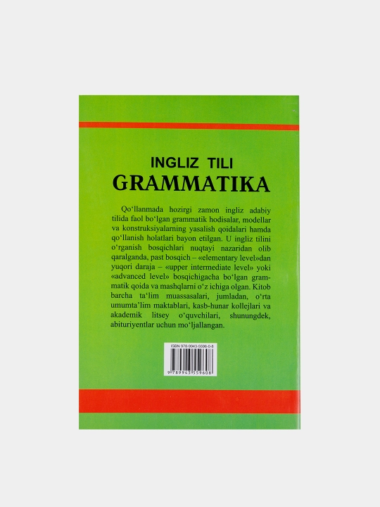 Инглиз тили, "Грамматика" китоби, узбек тилида
