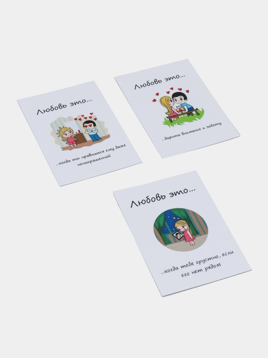 Love is... mini kartalar to'plami sevimli odamga sovg'a 8 dona, 14 fevral uchun sovg'a