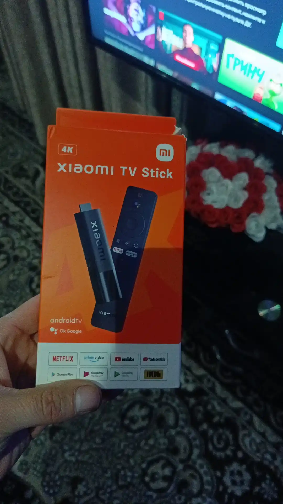 Пульт для Mi TV Stick Box приставка, универсальный