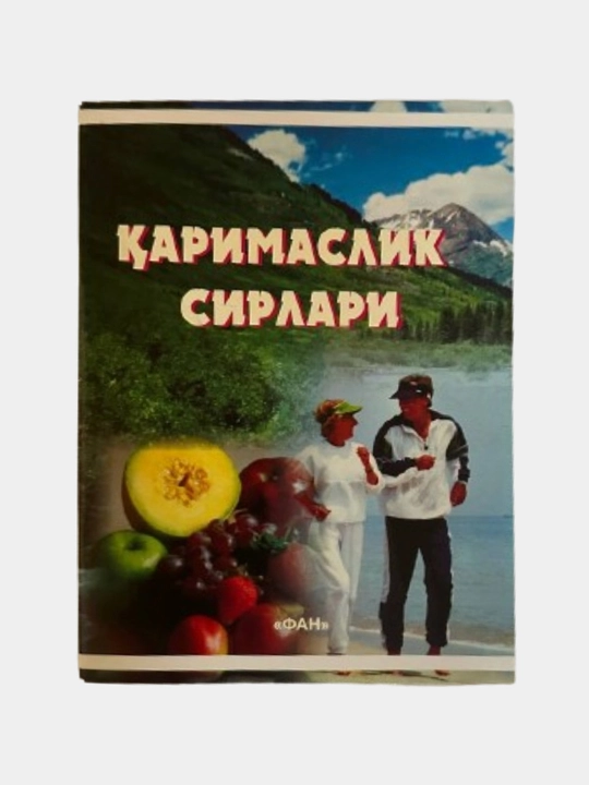 Qarimaslik sirlari - 