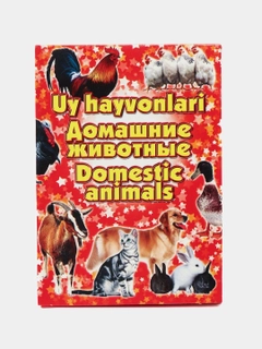 Вишнёвый