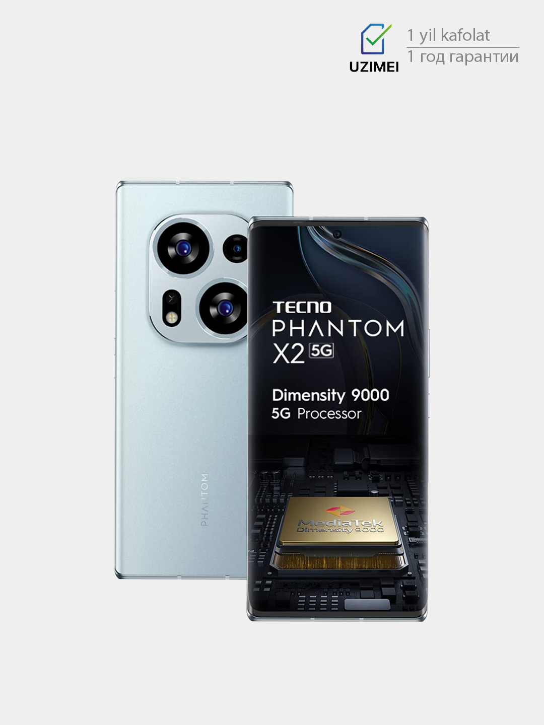 Смартфон Tecno Phantom X2 8+256 Moonlight купить по низким ценам в ...