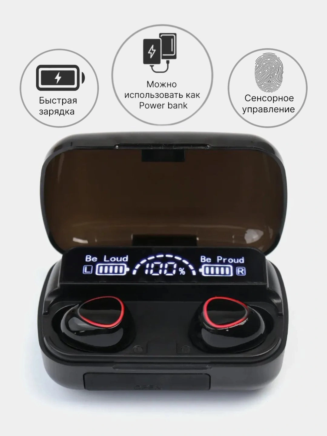 Беспроводные наушники, М10 с Power bank, 2000 мА/ч купить по низким ...