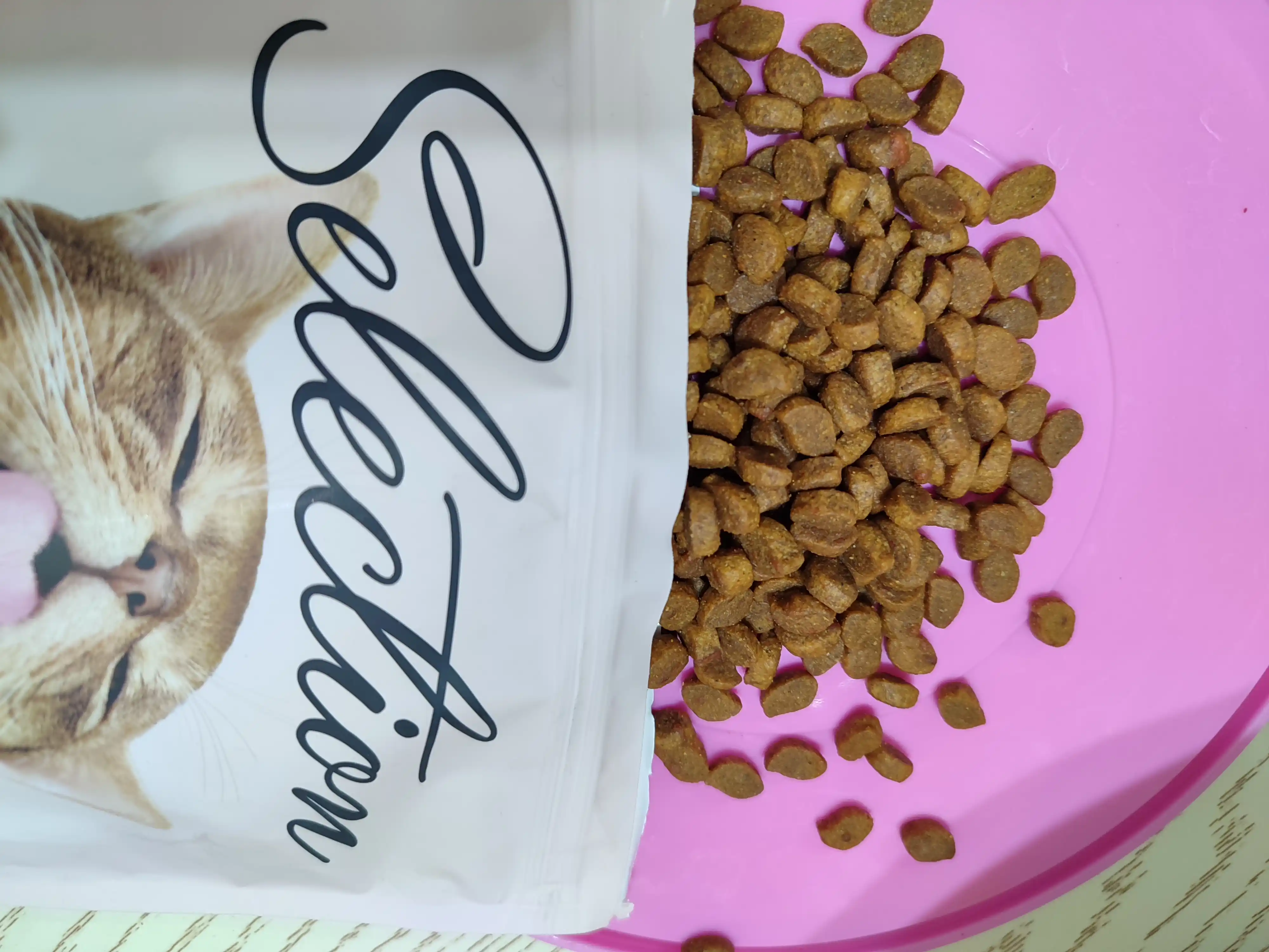 Club 4 Paws Selection сухой корм для кошек, утка с овощами, 300 г