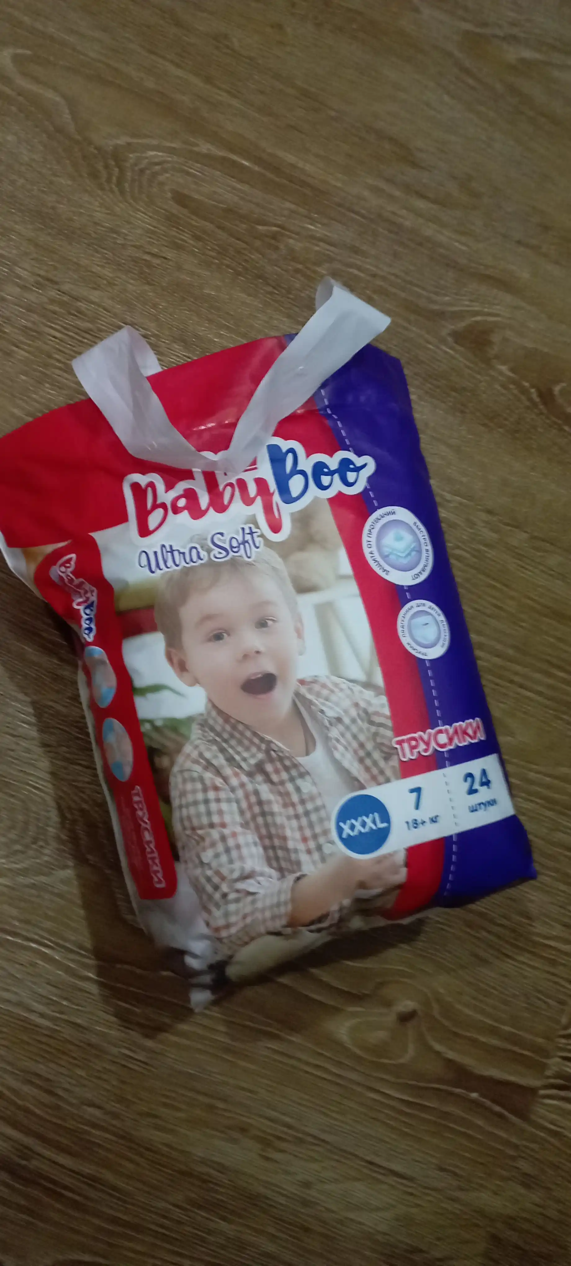 BabyBoo UltraSoft No7 trusik tagliklari, 18+ kg, 24 dona
