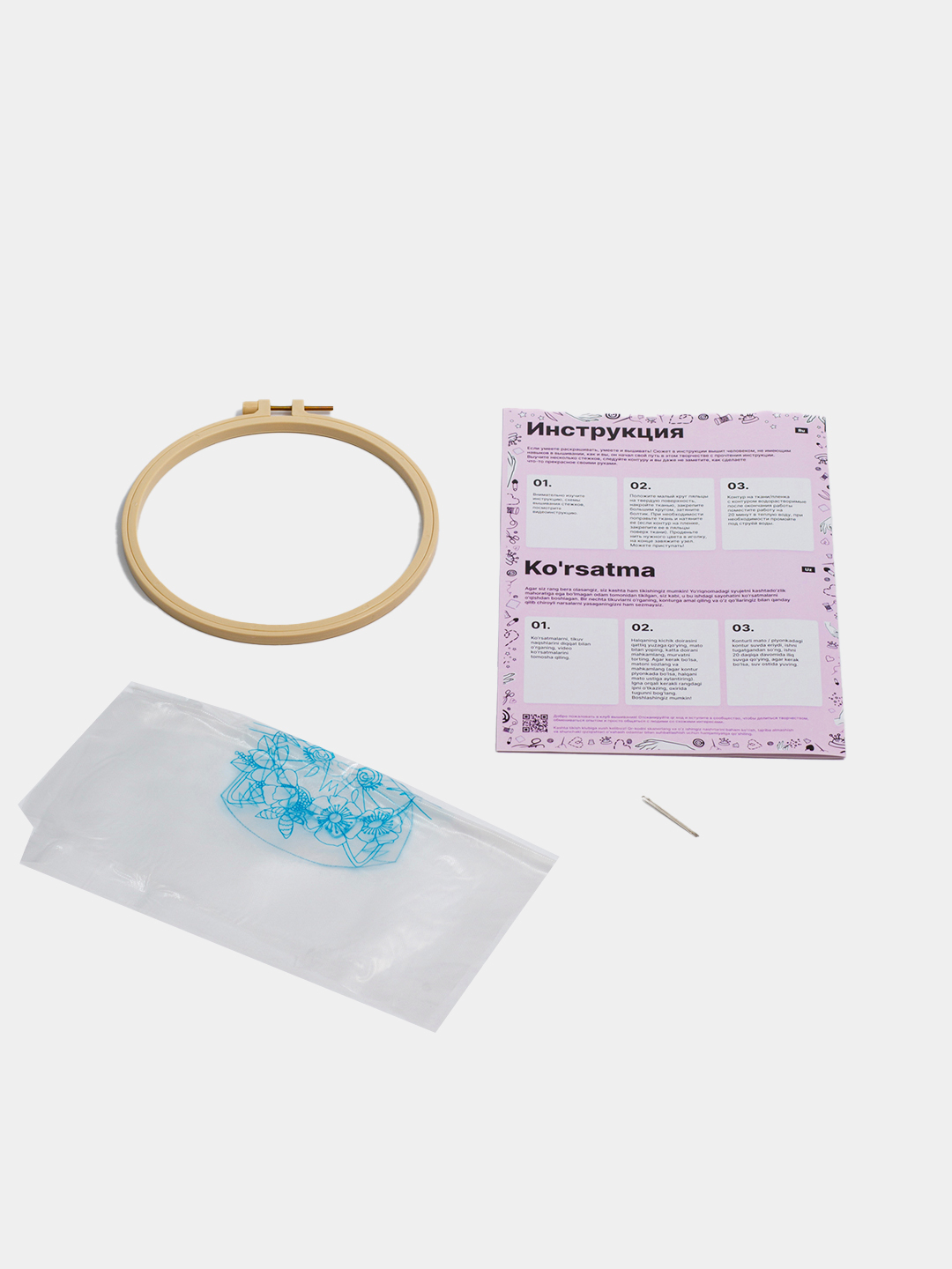 Ranetok porno videolar