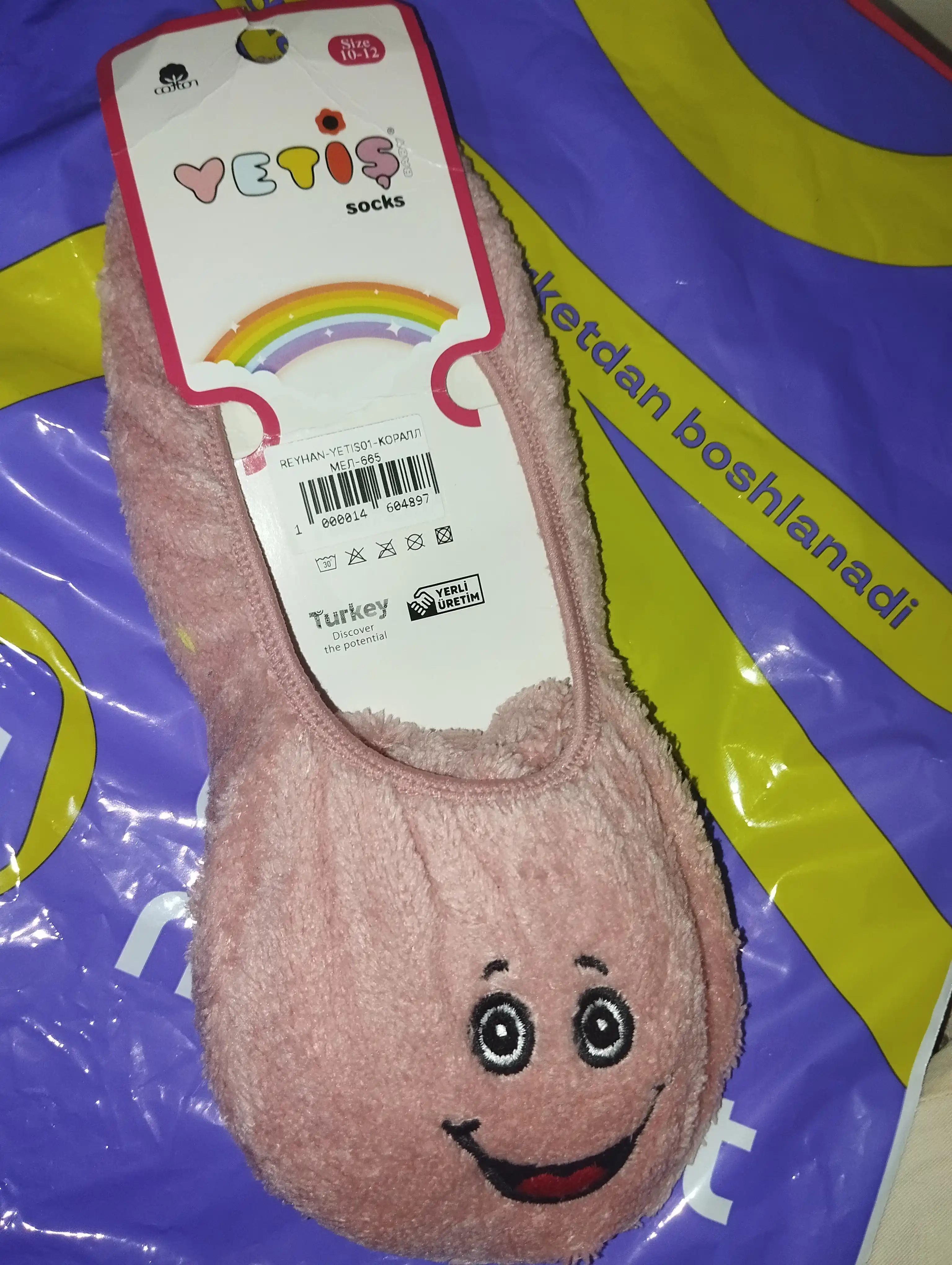 Yetish baby носки детские плюшевые