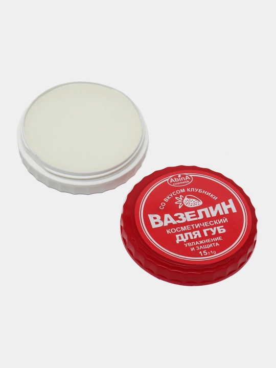 Kosmetik vazelin, terni yumshatish va himoya qilish uchun
