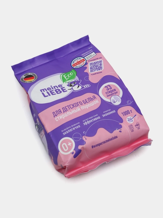 Meine Liebe bolalar kiyimlari uchun kir yuvish kukuni konsentrat 1000 gr