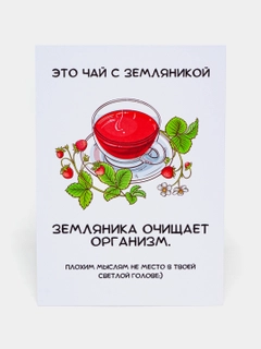 Белый