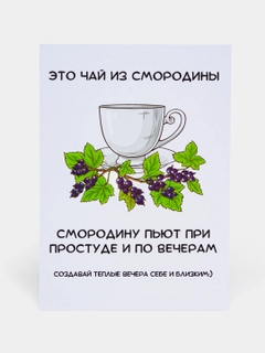 Бирюзовый