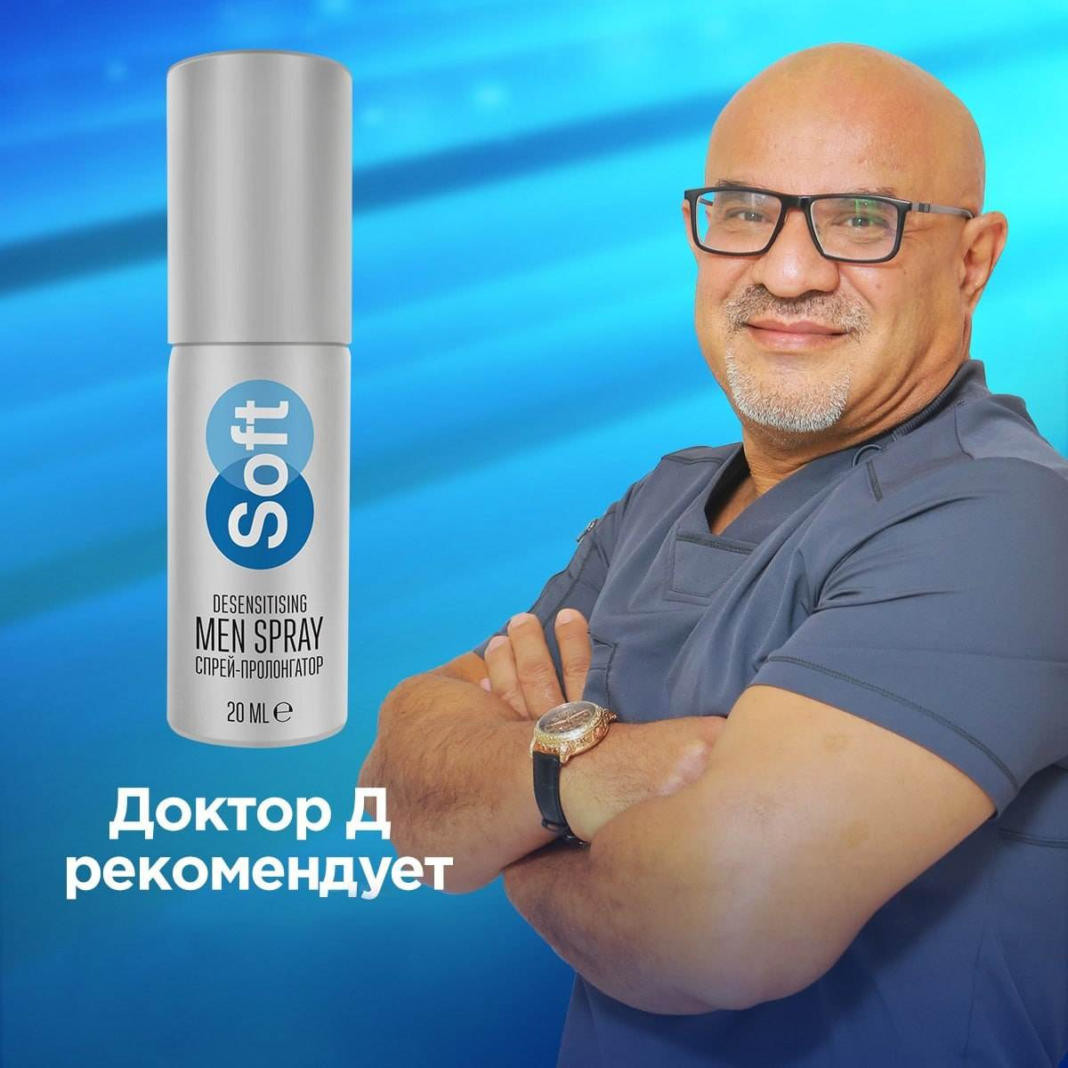 Jinsiy tosiq mushuk qotil