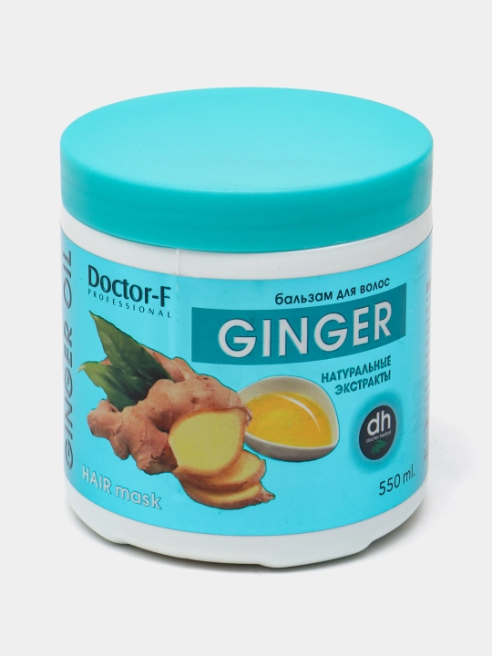Бальзам для волос Doctor Fresh, для увлажнения, 550 мл