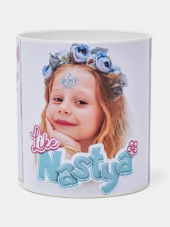 Мятный