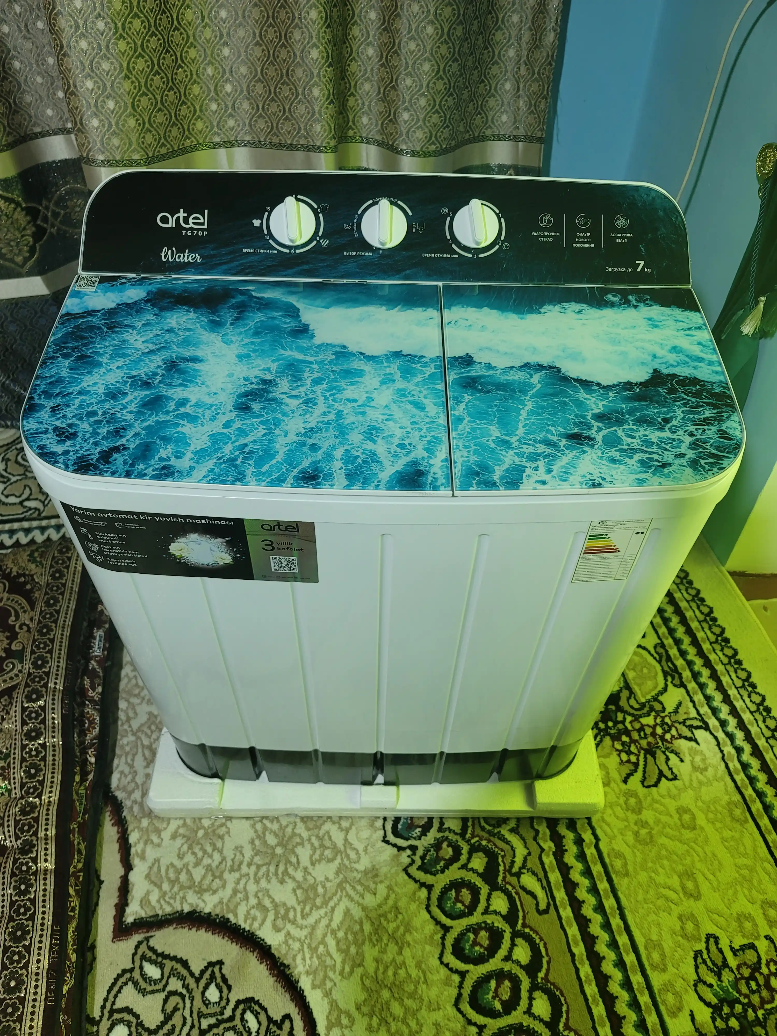Стиральная машина полуавтомат Artel ART-TG70P Water 02, 7 кг