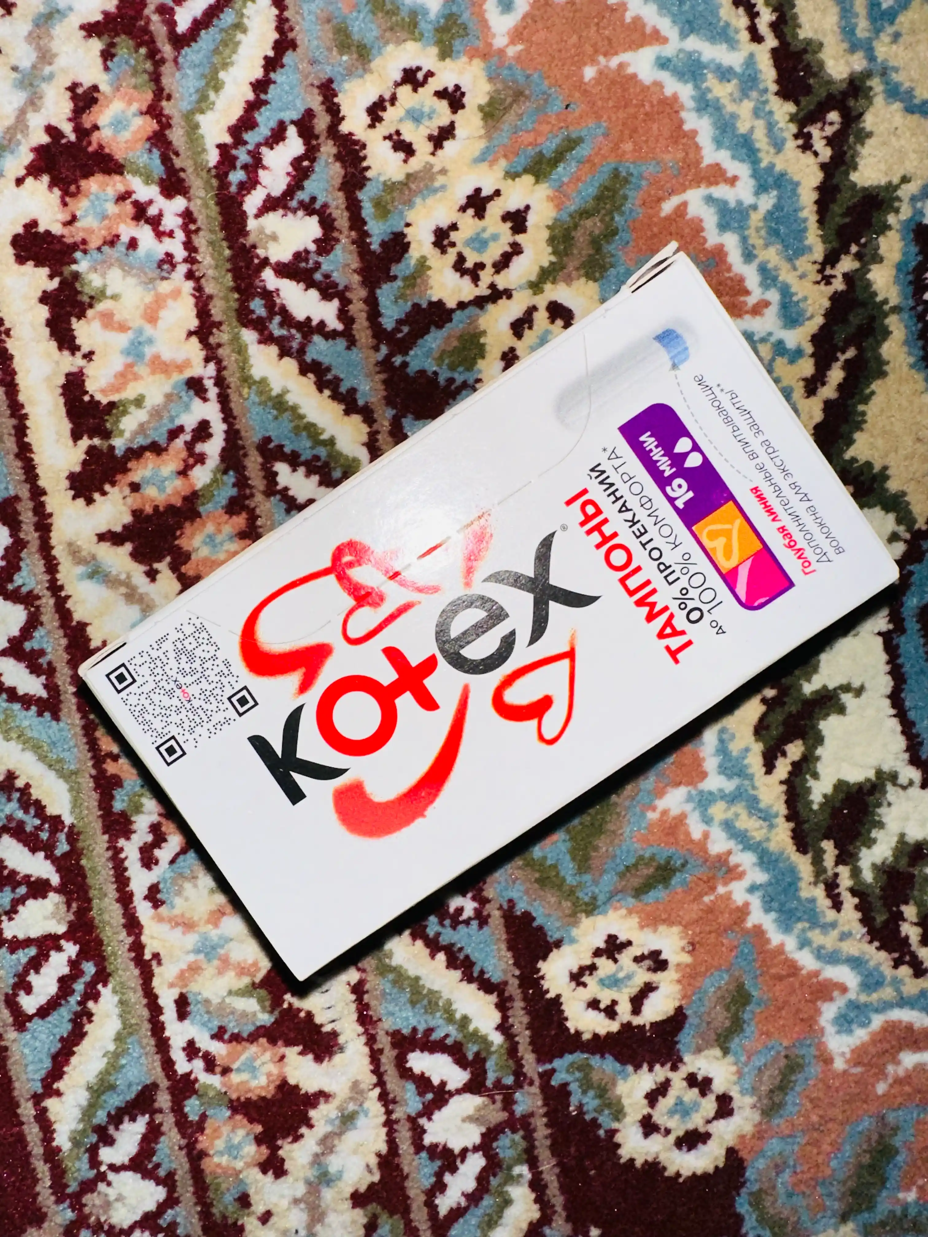 Kotex Mini gigiyenik tamponlari, 16 dona