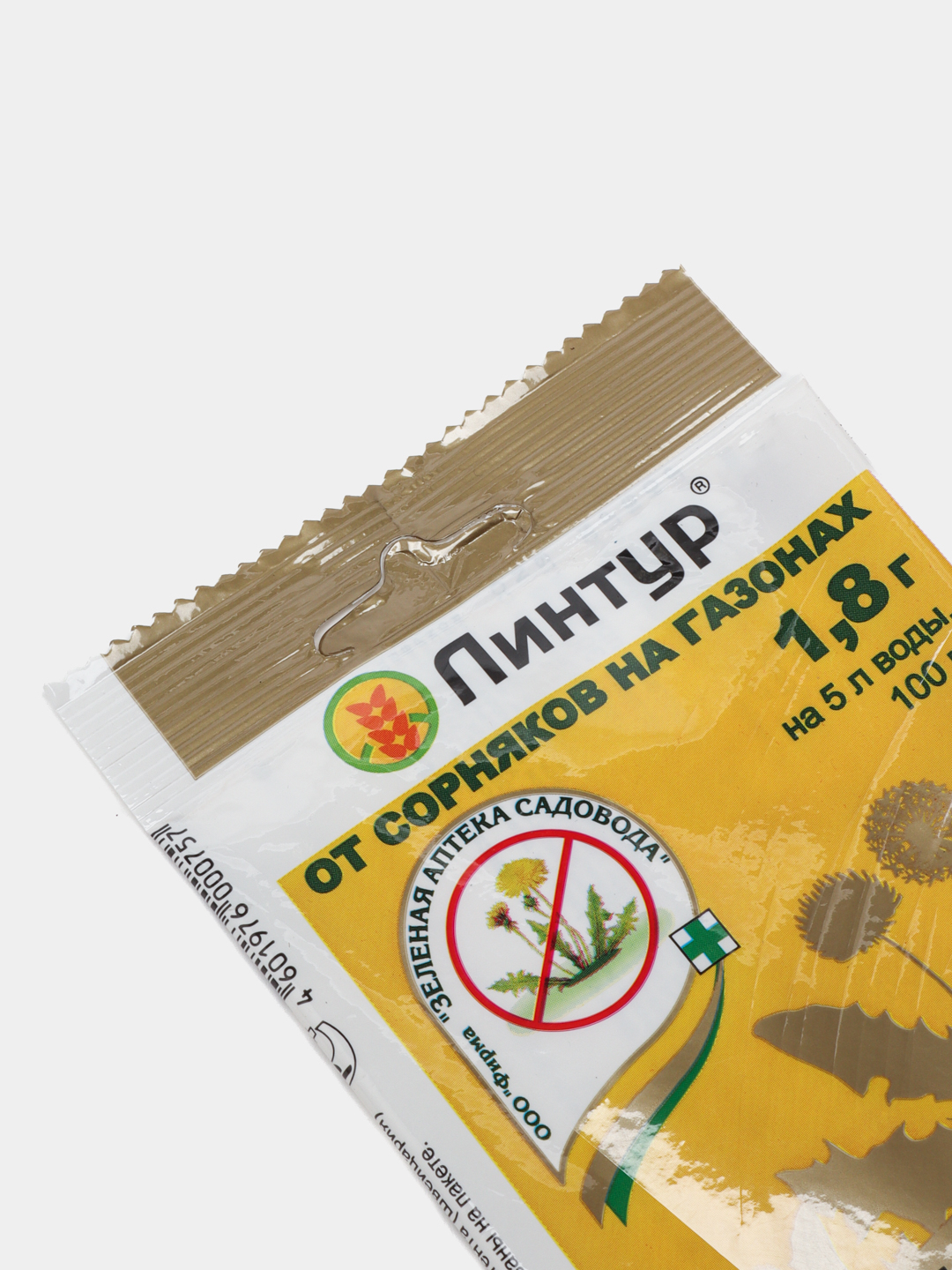 Средство от сорняков по газону "Линтур", 1.8 г купить по низким ценам в ...