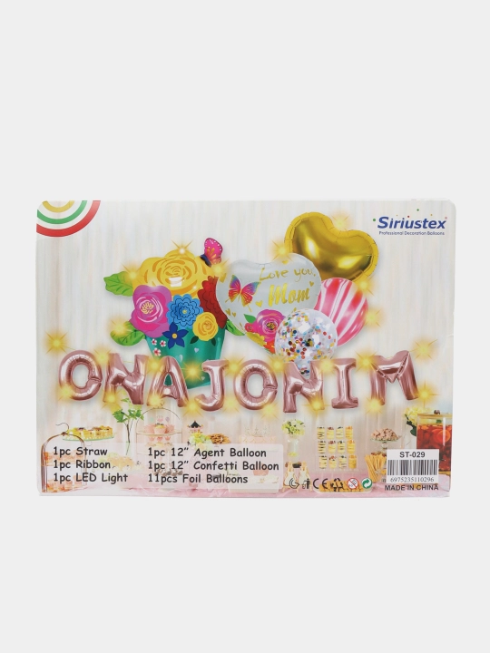 Воздушные шары, буквы "Davlatim Otam - Jannatim Onam", в размере 18