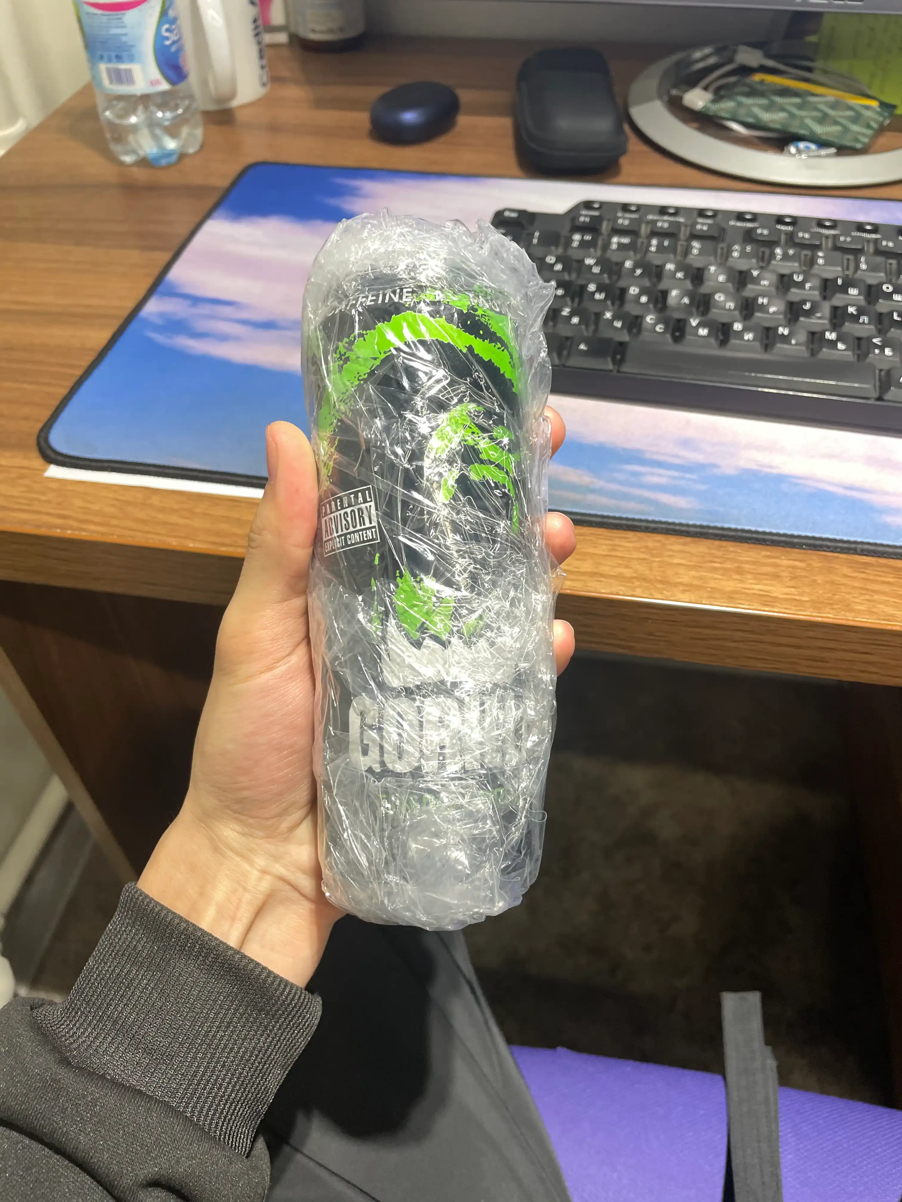 Energetik ichimlik Gorilla, 450 ml, KZ