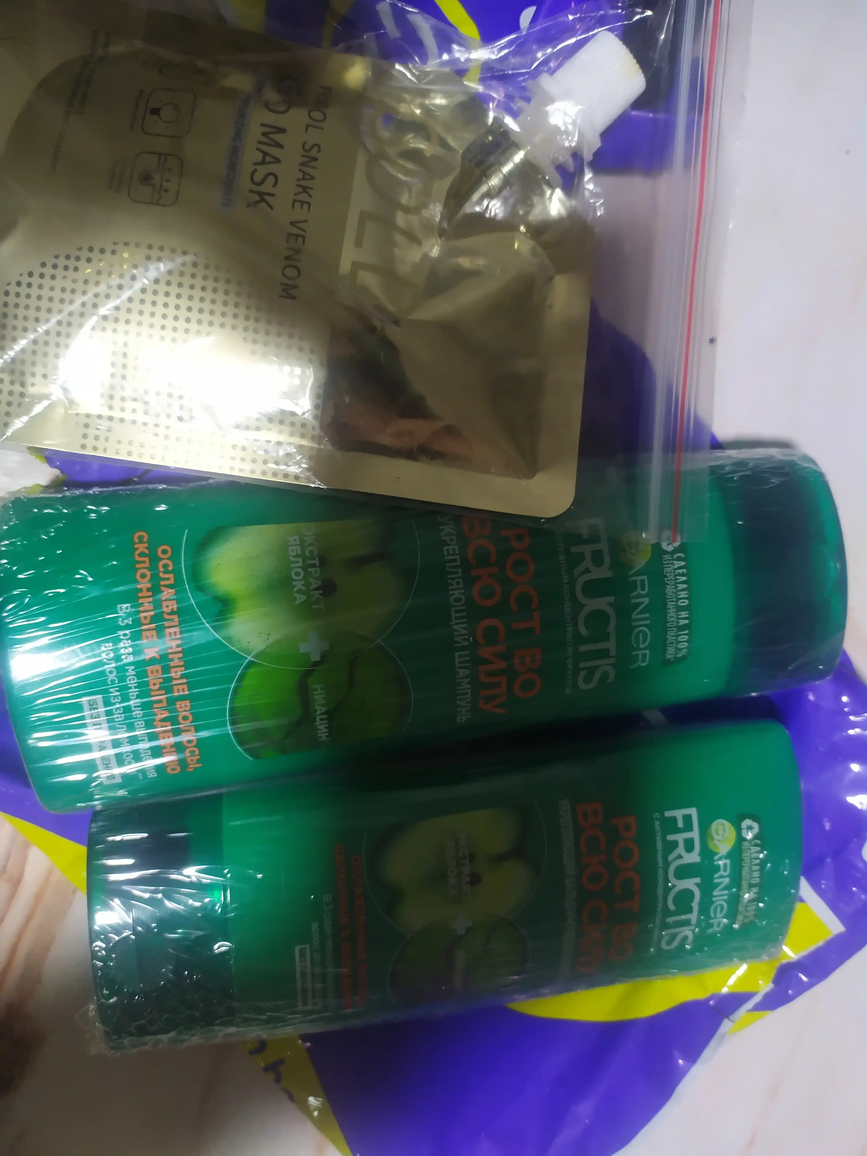 Garnier Fructis Kuchaytiruvchi shampun Fructis Growth to'liq quvvatda, to'kilishga moyil sochlar uchun, 250 ml