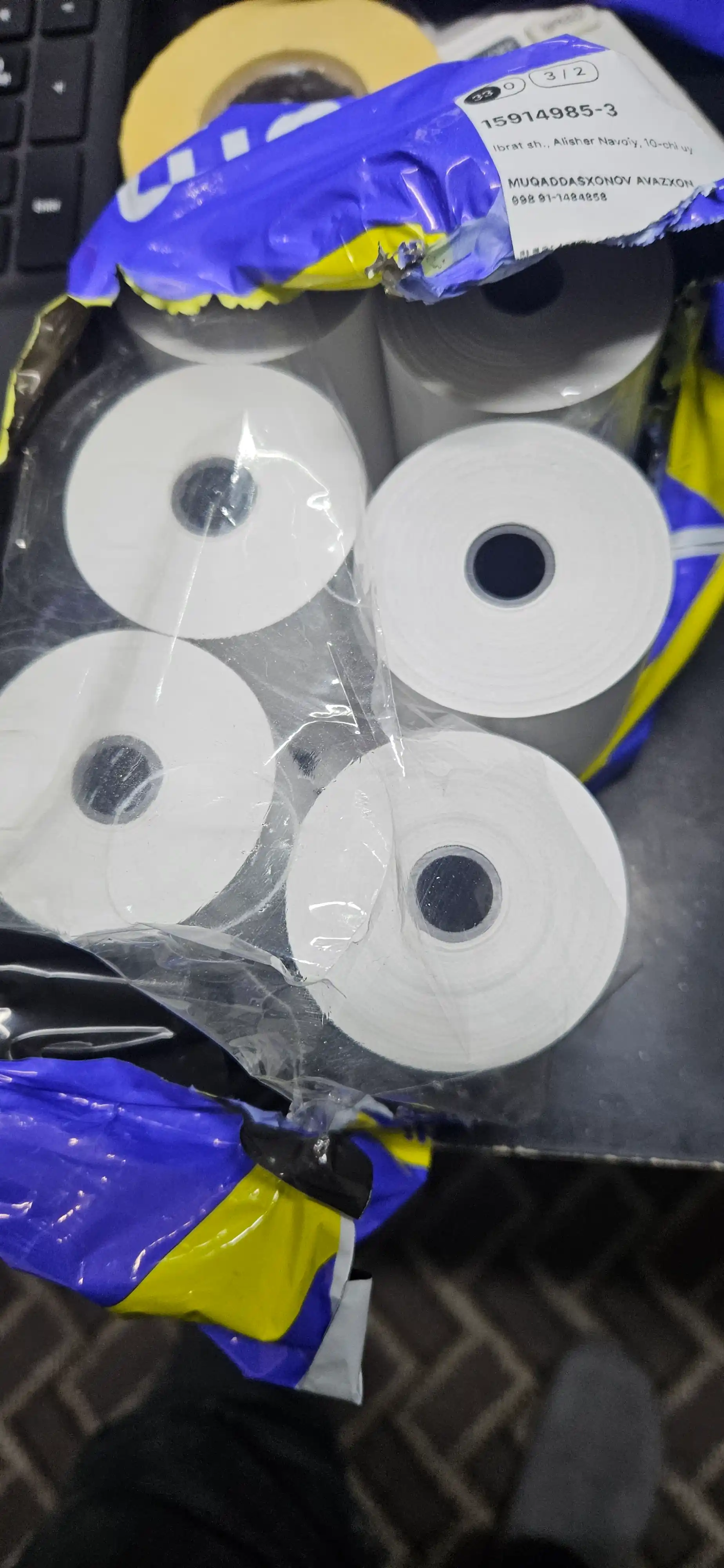 Chek qog'ozi, 80 mm x 50 m, 6 dona. termal qog'oz, chek printer uchun qog'oz