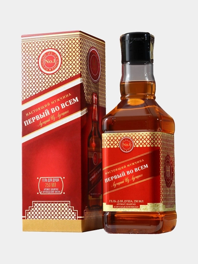 Dush uchun flakondagi sovga qadogidagi erkaklar geli, 250 ml - 