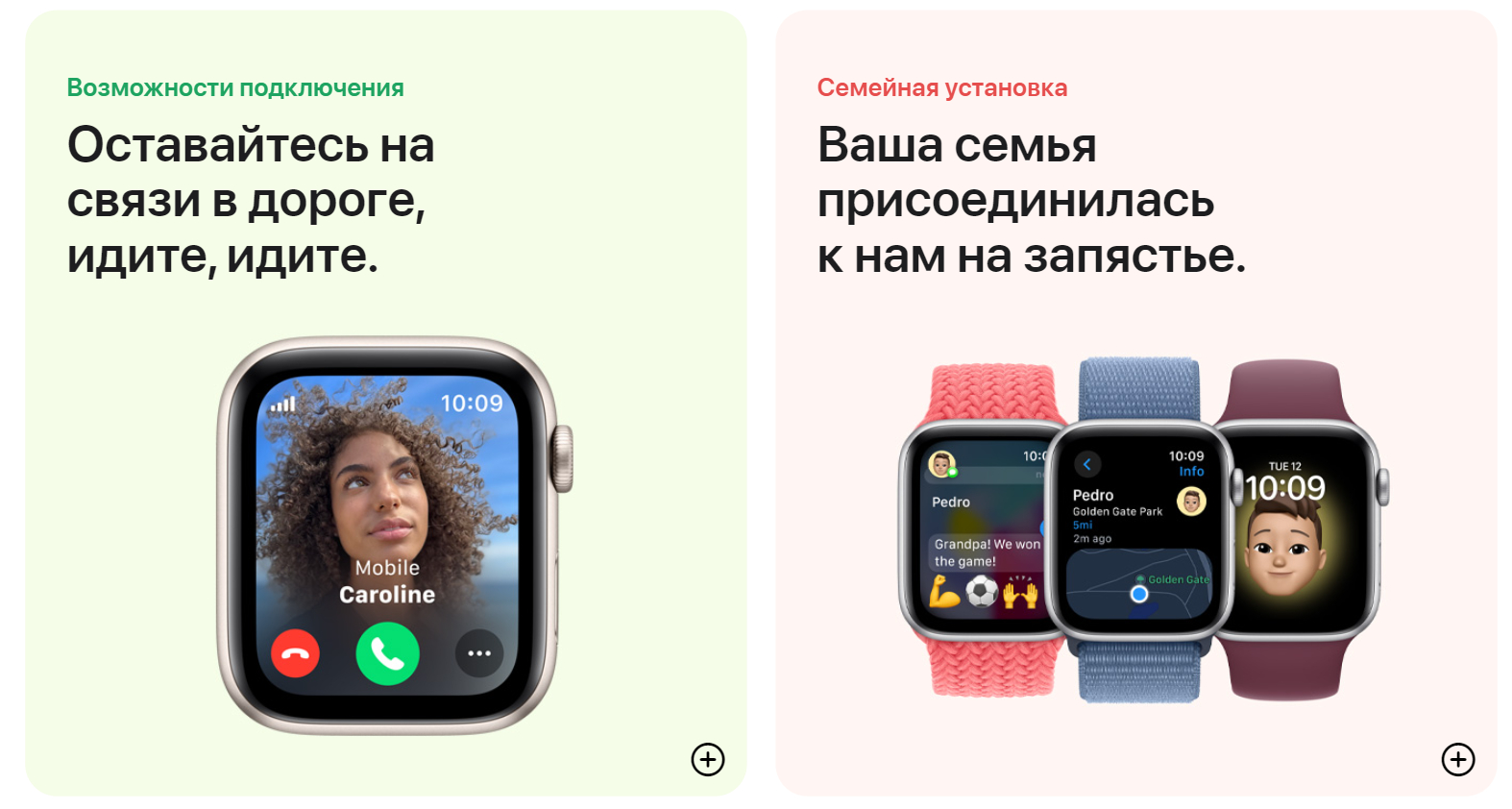 Смарт-часы Apple Watch SE, Gen 2, GPS Aluminium Case with Sport Band, 40 мм  купить по низким ценам в интернет-магазине Uzum (858113)