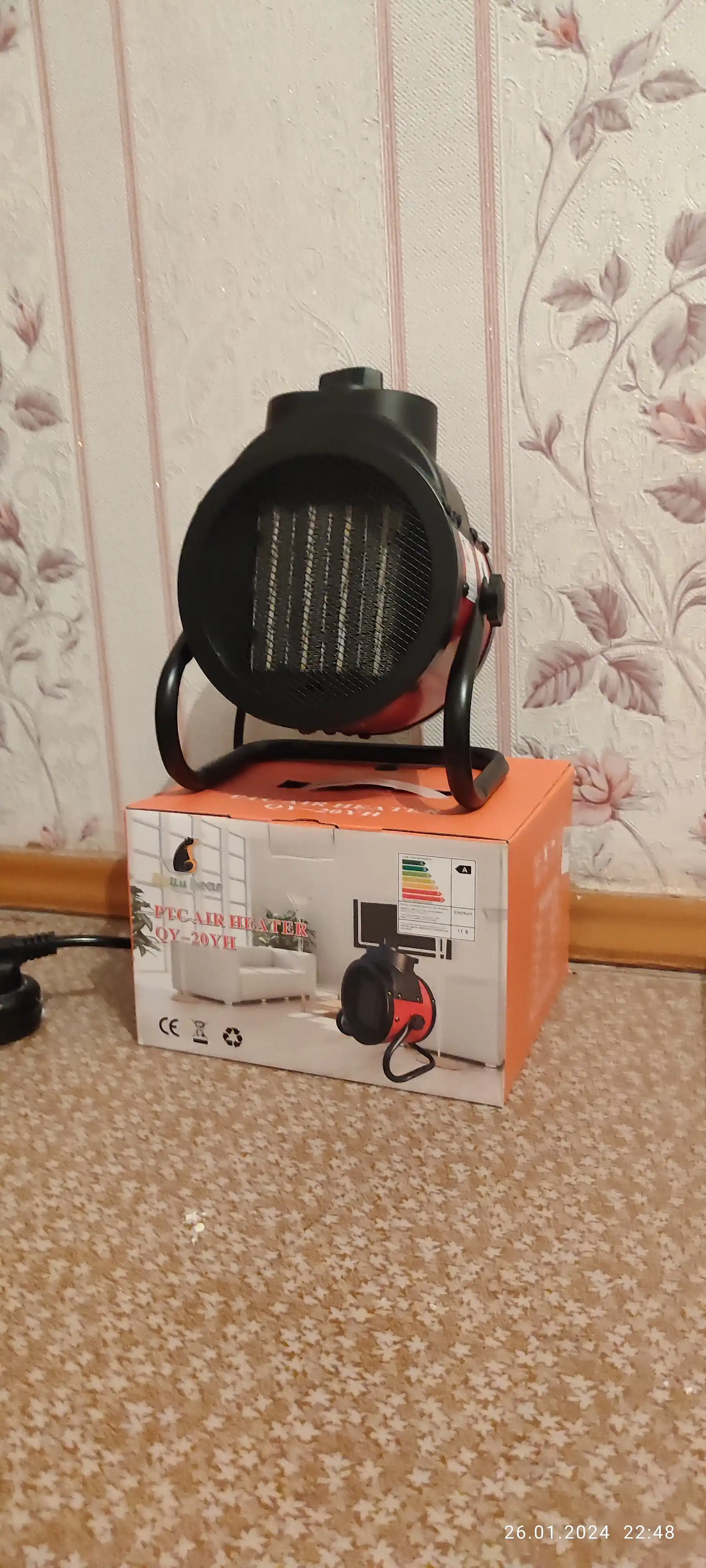 Elektr issiqlik pushkasi, 5000W, 3000W, 2000W, isitgich