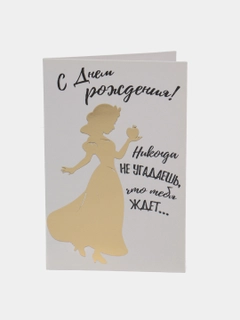 Бежевый