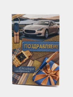Бежевый меланж