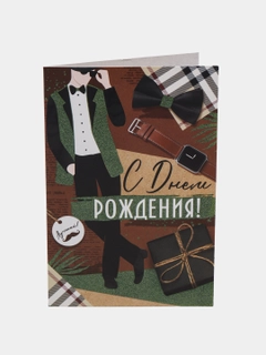 Серебряный