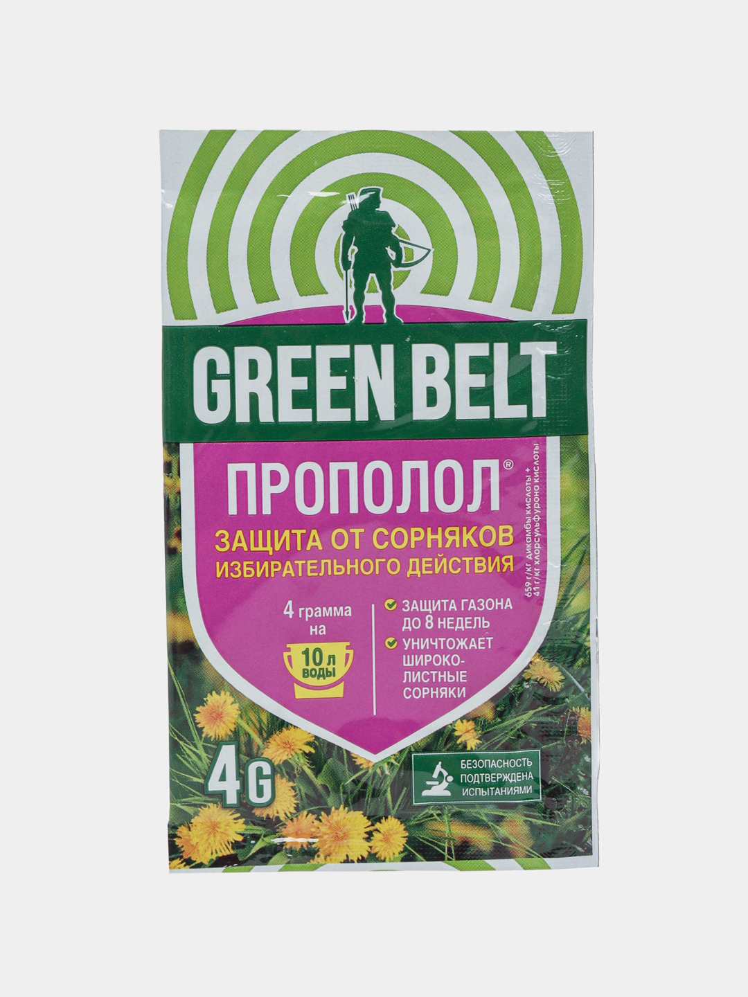 Прополол защита от сорняков Green Belt, 4 г купить по низким ценам в ...