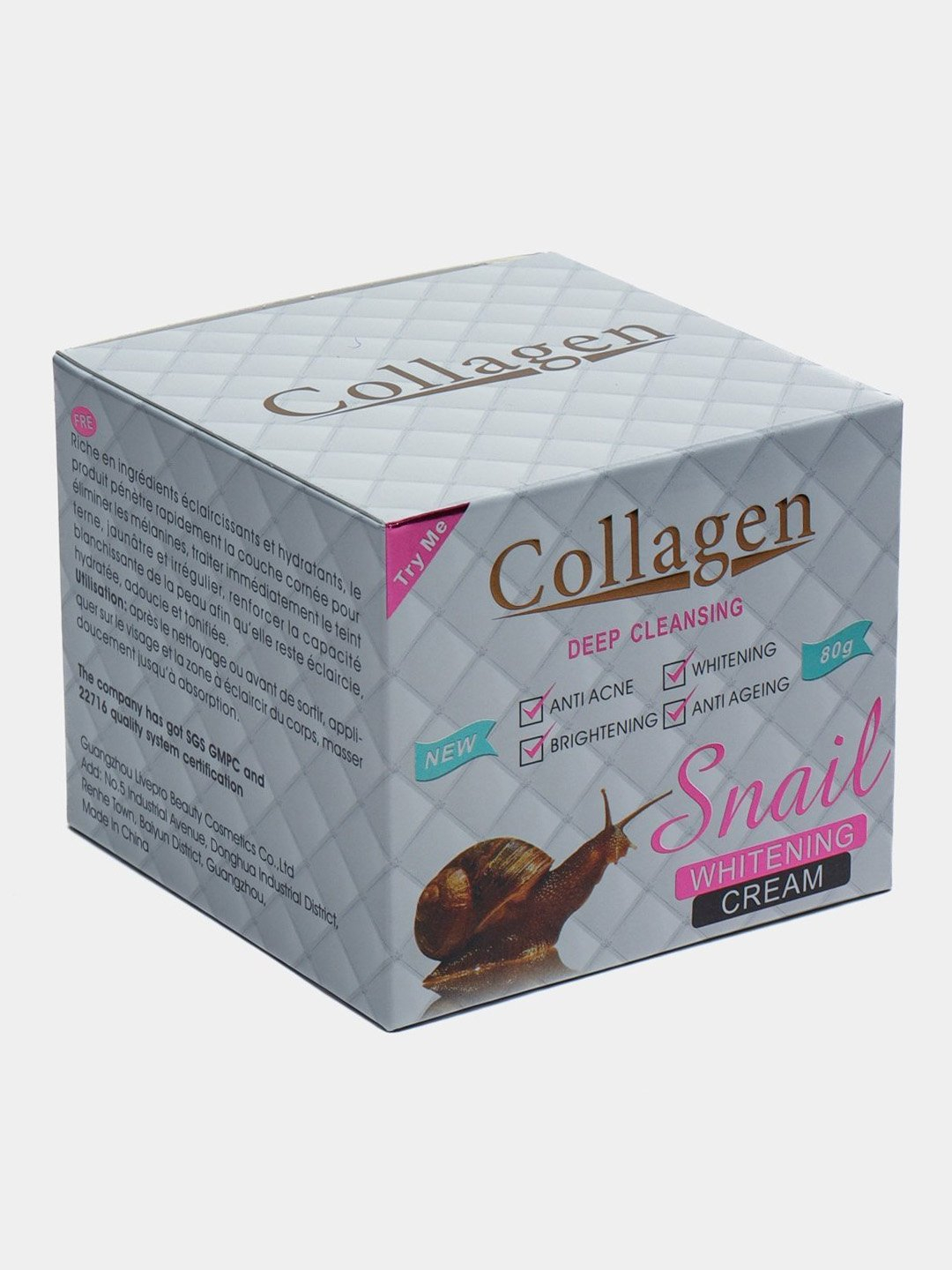 Крем для лица отбеливающий Collagen Snail, с экстрактом улитки и ...