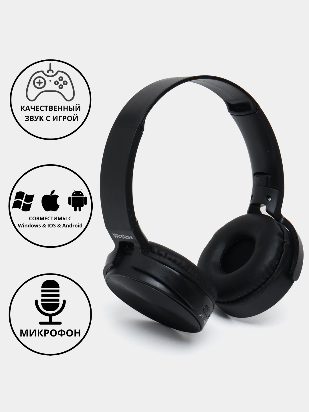 Simsiz Bluetooth naushniklar MZ-650, quloqchin mikrofonli, to'liq o ...