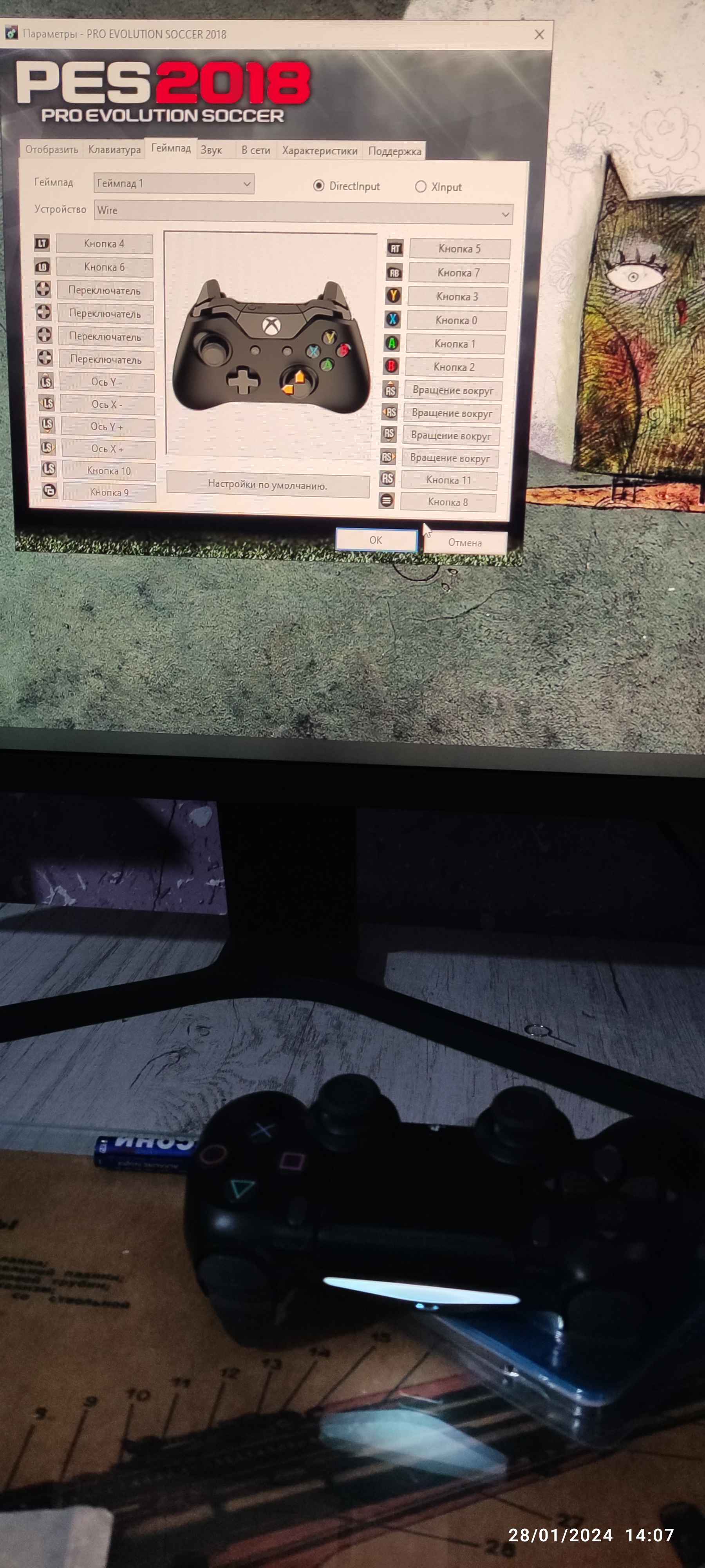 Simsiz geympad djoystik DualShock 4 Bluetooth boshqaruv uskunasi PS4 va PK