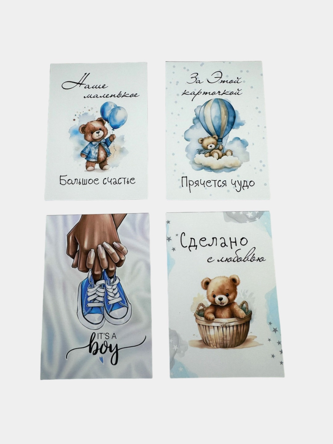 Onam tasodifan bir yigit bilan hammomga kirdi