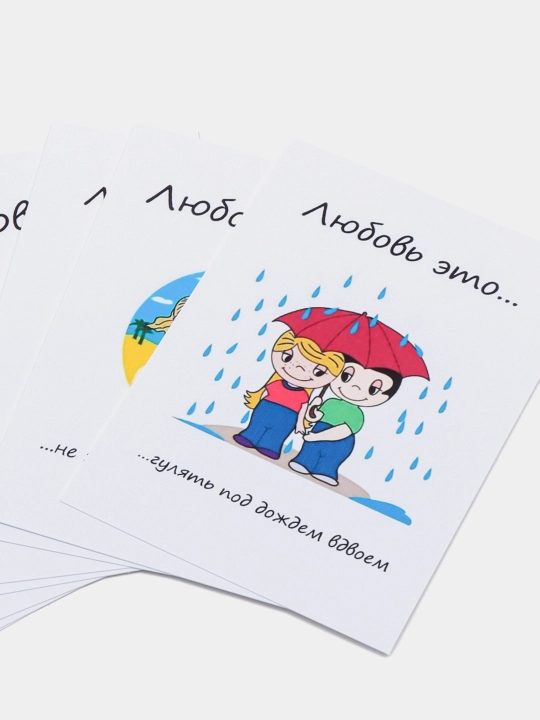 Love is... mini kartalar to'plami sevimli odamga sovg'a 8 dona, 14 fevral uchun sovg'a